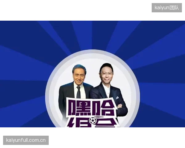 咪咕在2026世界杯打造“首届AI世界杯”，将AI智能解说与詹俊、张路等名嘴解说矩阵结合，服务不同圈层用户